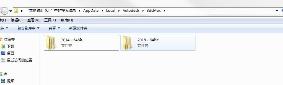 3Dmax经常崩溃？两种解决办法教你解决