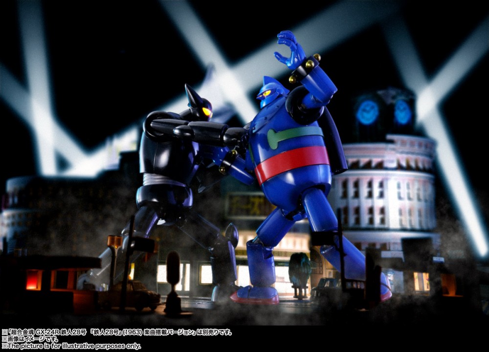 超合金魂gx68再版与初版区别,超合金魂gx-46再版消息