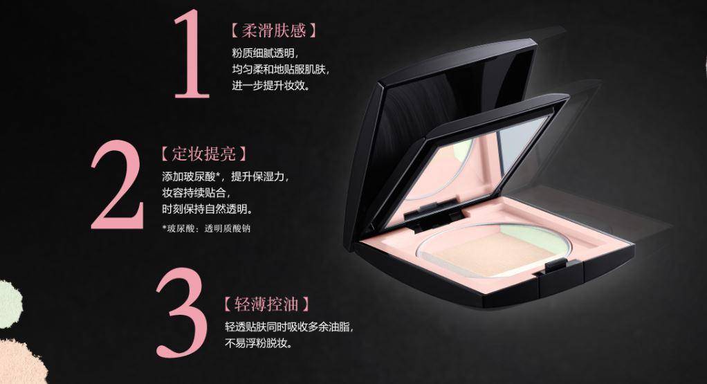 aupres欧珀莱保湿霜,aupres欧珀莱美肌