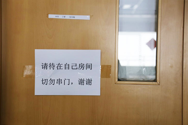 三八节最好的消息！常州最后一例确诊患者治愈出院！走近三院背后