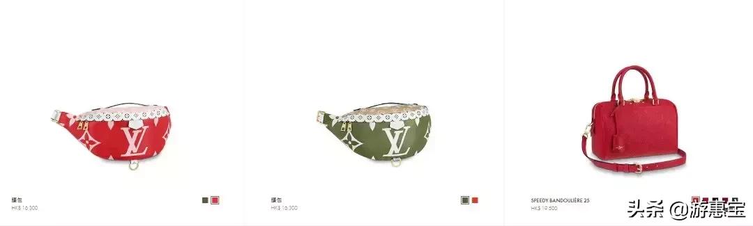 美到爆的新款女装,香港的lv跟韩国的lv哪个便宜
