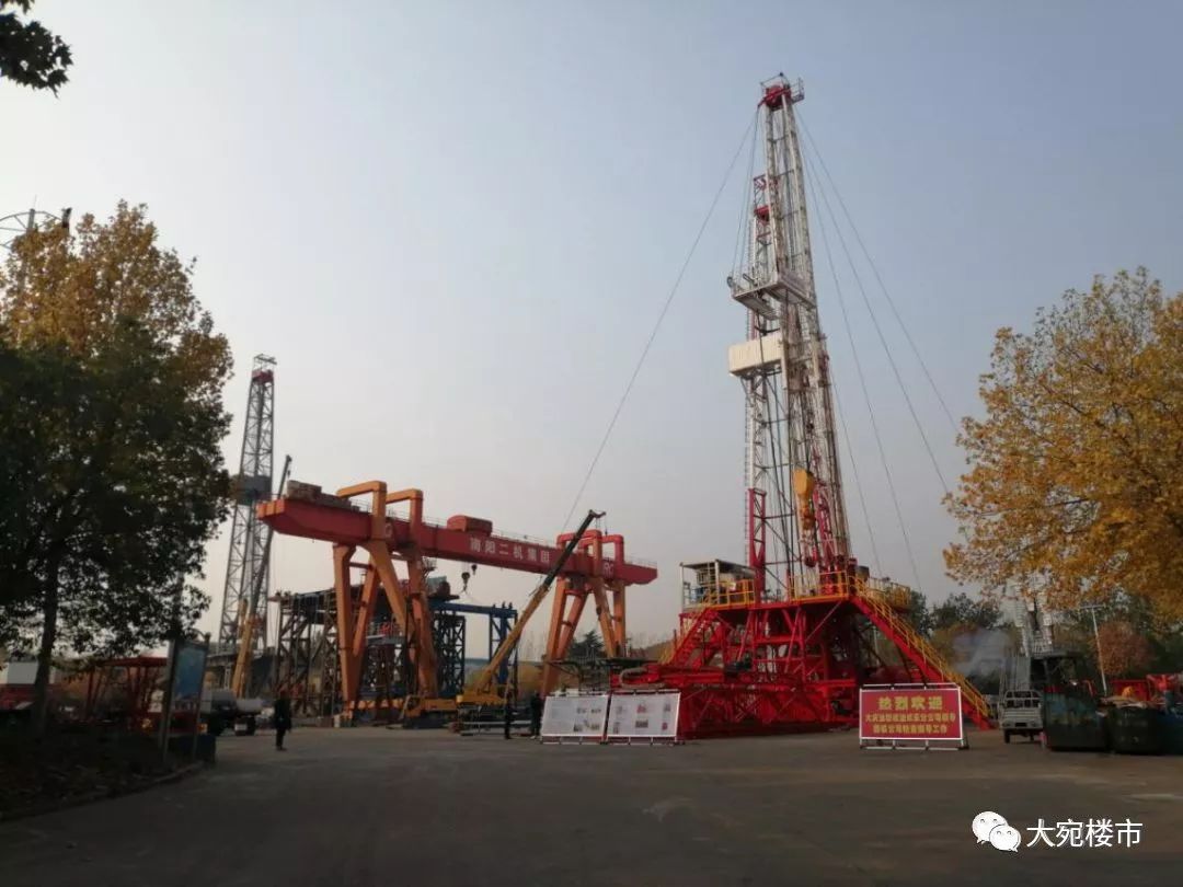 南阳国企,南阳国企排名一览表