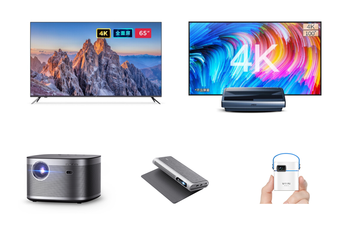 爆款便携投影仪,2020便携式投影仪十大排行榜