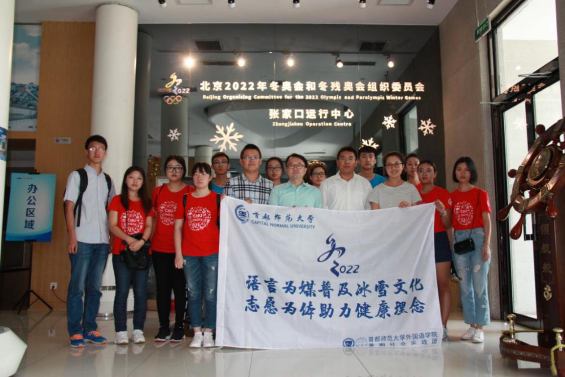 国际视野家国情怀,国际视野与本土情怀