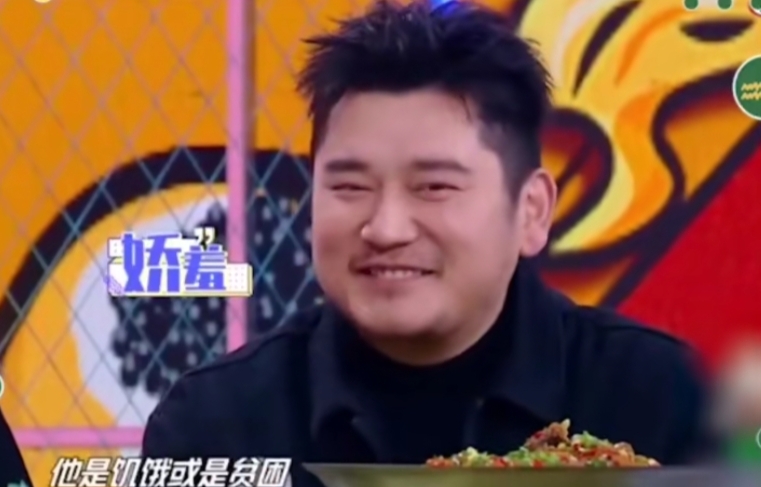 钱枫评价袁姗姗视频,钱枫胖到192斤