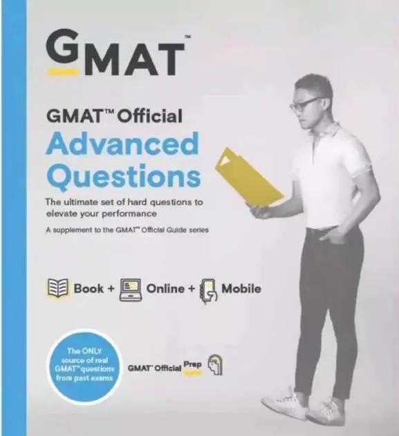 成都GMAT线下课程丨备考GMAT想要上700分，一定不能缺少难题300！