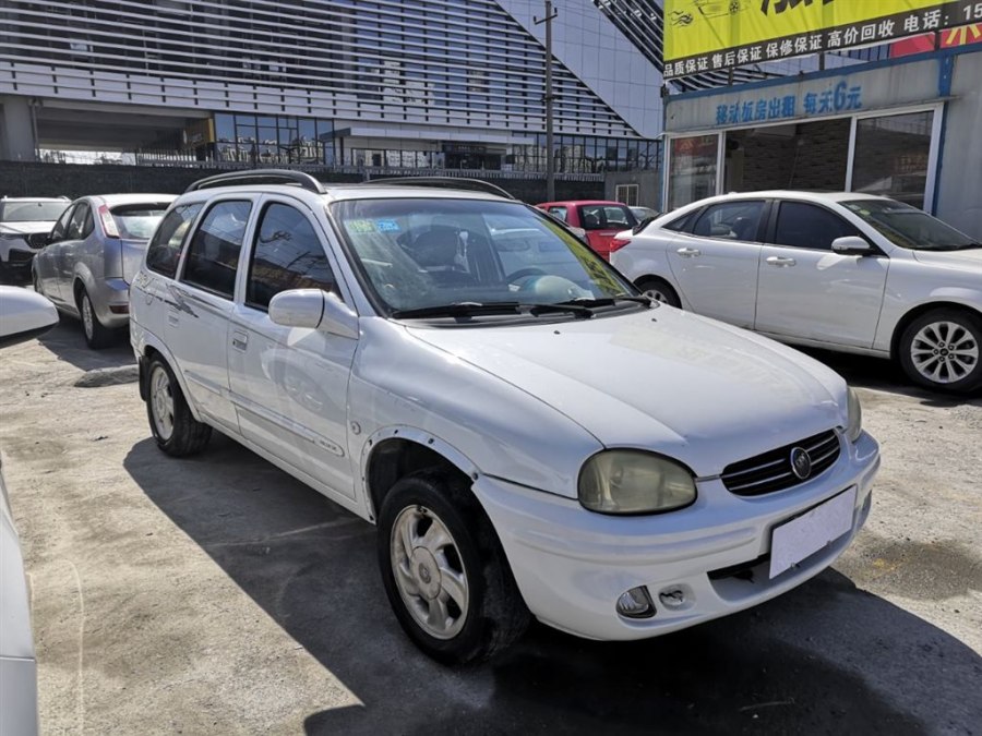 旅行车瓦罐车的优劣,旅行车难度在哪