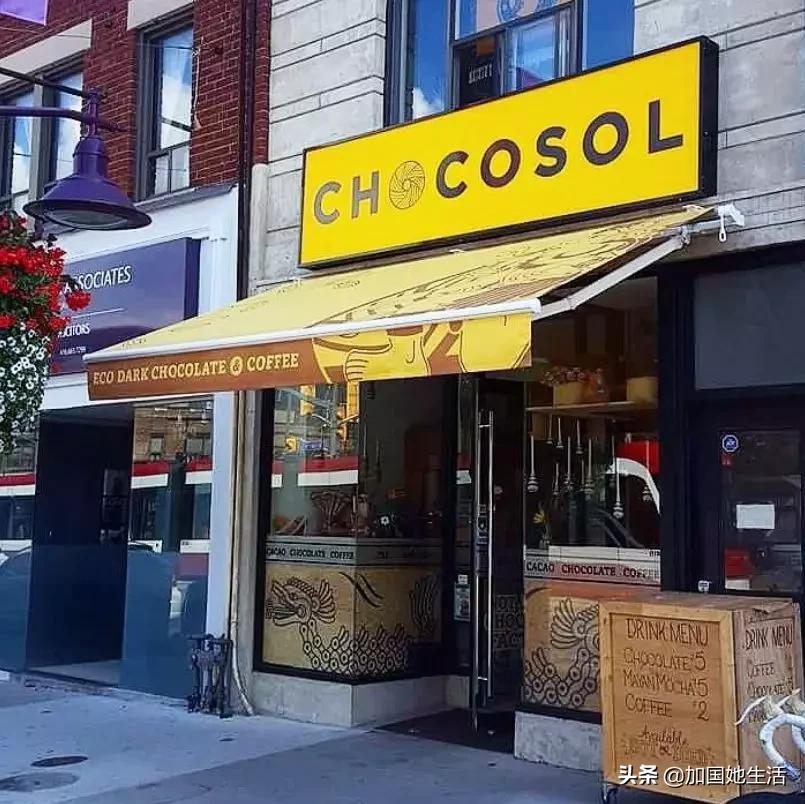 多伦多最好吃的甜品,多伦多最好吃的美食