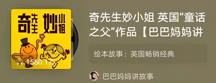周末在家有什么好玩的亲子游戏,在家也能玩的亲子游戏6-7