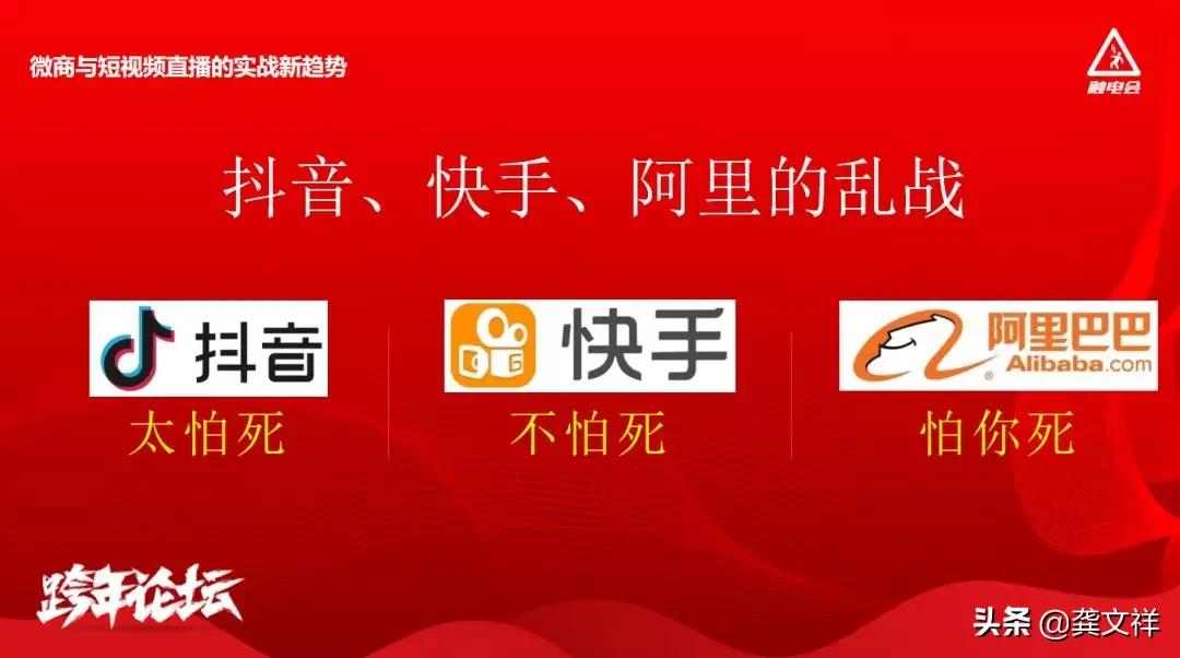 每个人都有机会成为一个优秀的人,抖音kol有什么功能