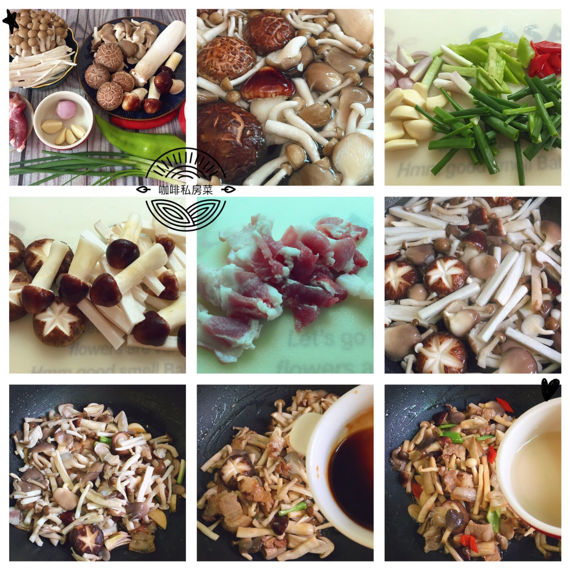 减肥低脂肉类餐食谱大全,秋冬减脂营养餐食谱大全