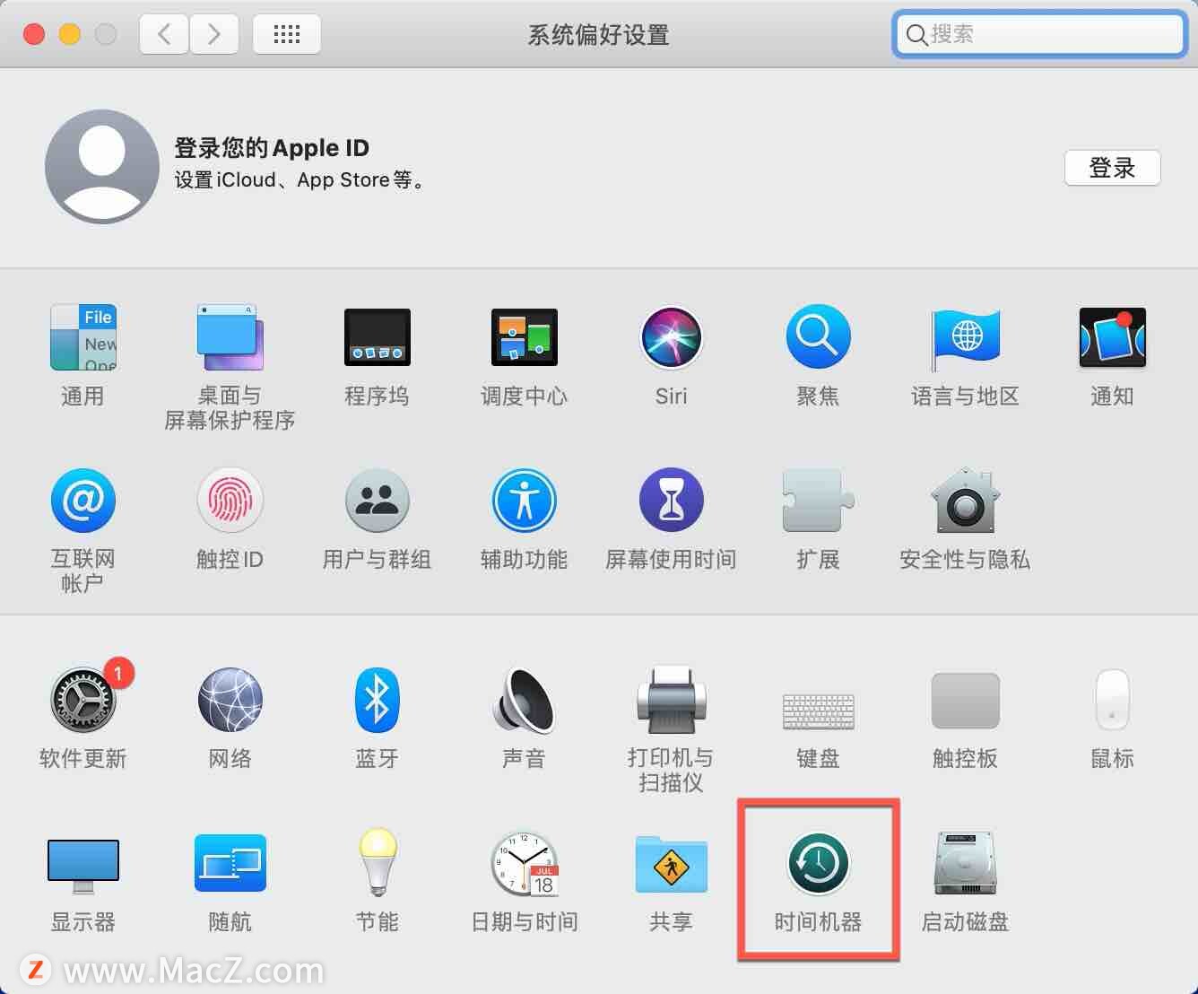 mac时间机器恢复备份,mac时间机器如何恢复备份