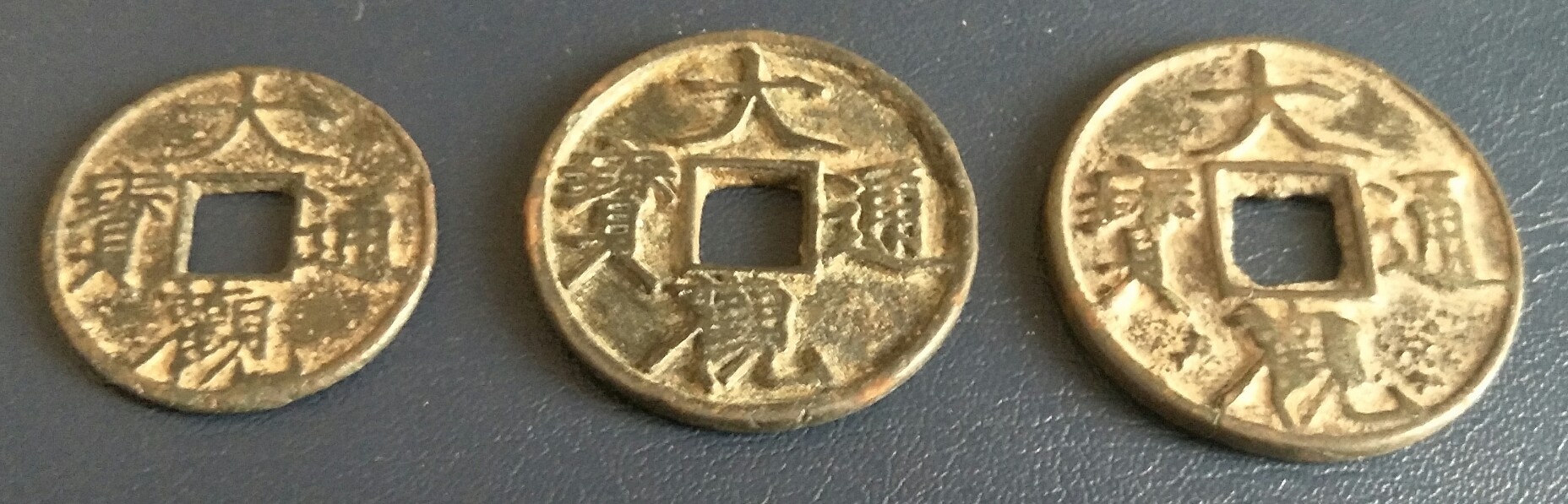 北宋徽宗御书瘦金体欣赏,御制御书瘦金体什么意思