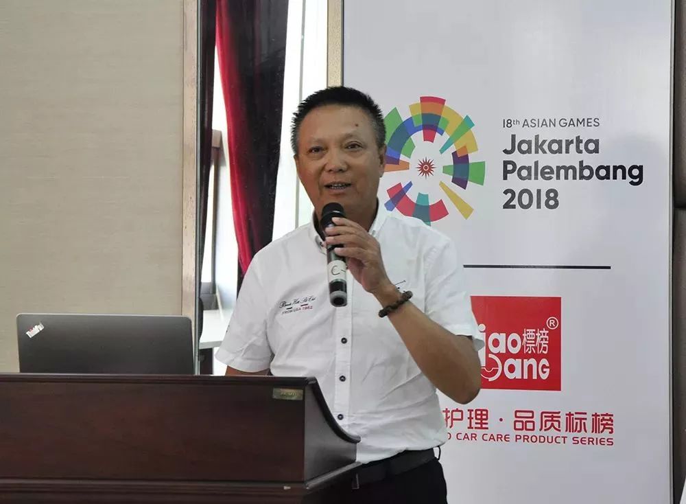 广州市标榜汽车用品实业有限公司正式通过IATF16949认证