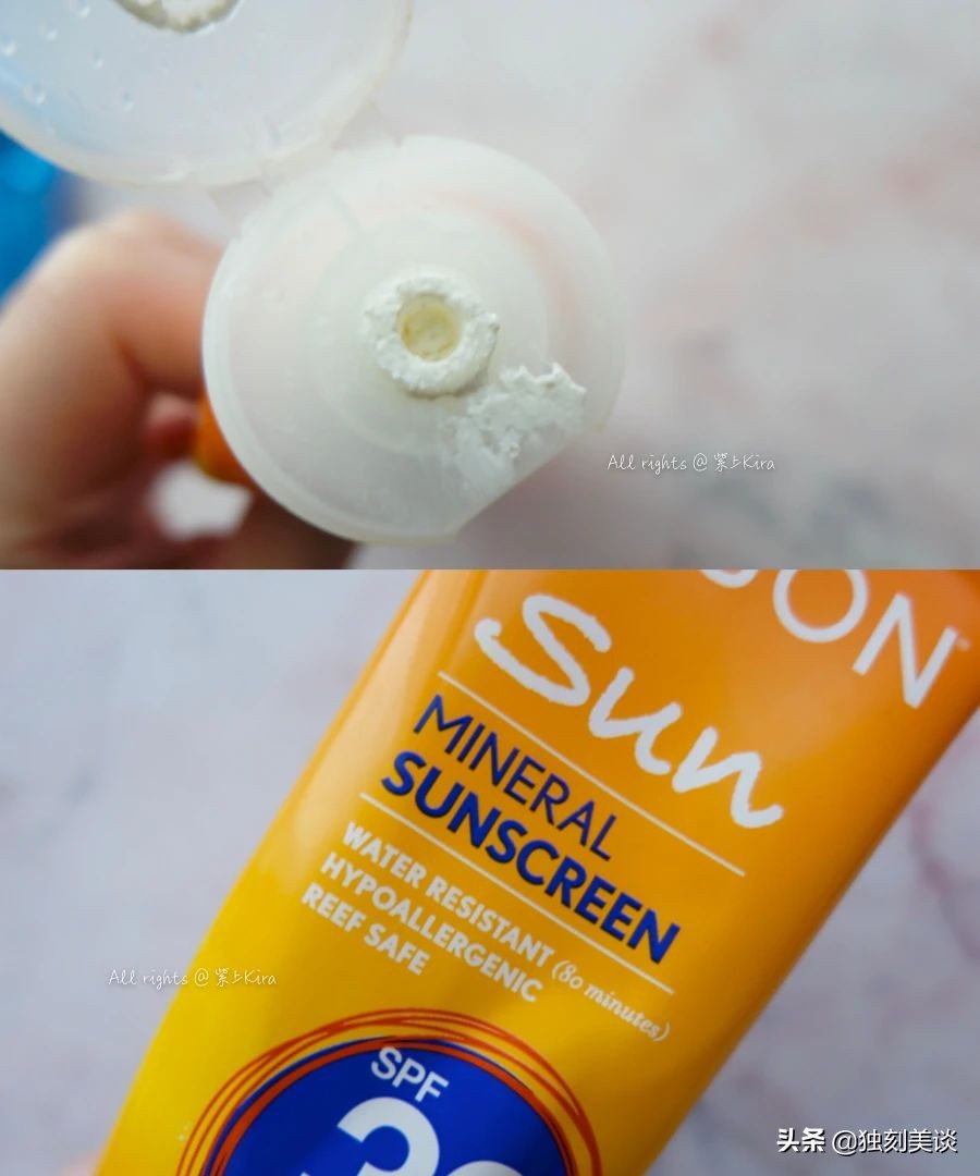 又到了防晒的季节,又到了买护肤品的季节了