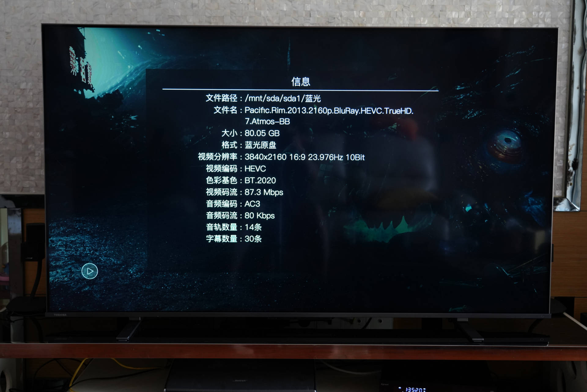 东芝65z670kf和索尼电视对比,东芝电视机65z600mf测评