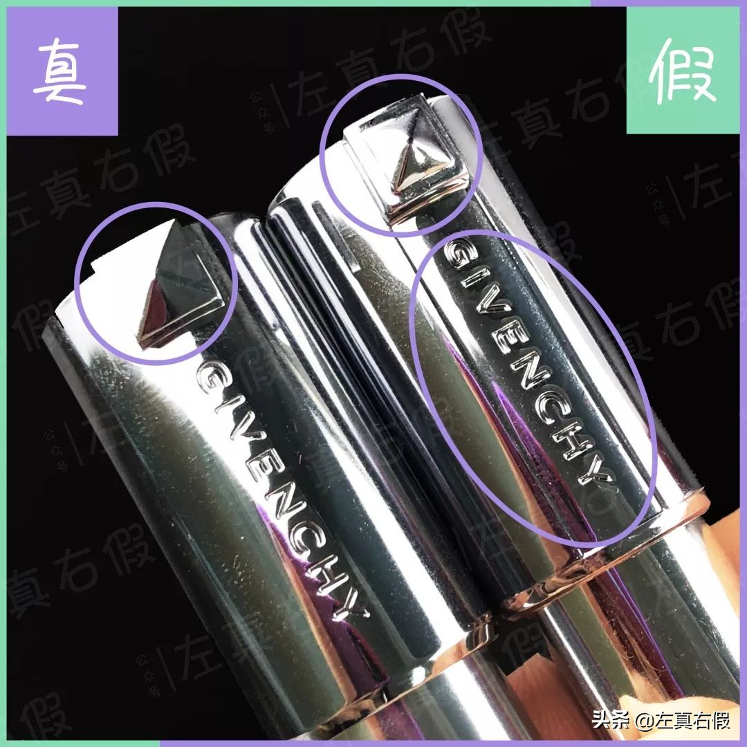 纪梵希新款高定香榭红丝绒唇膏