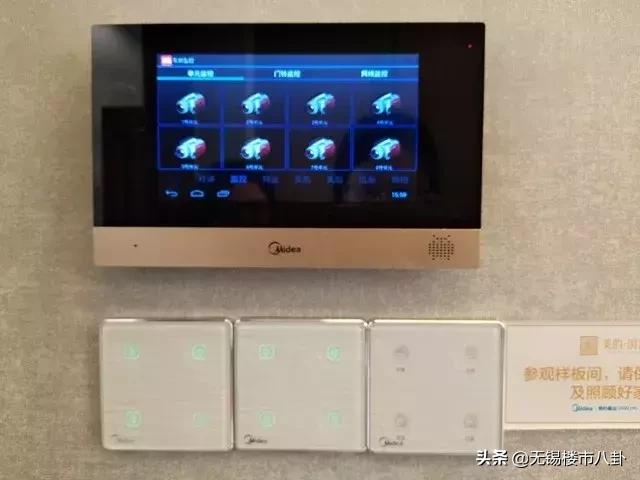 无锡目前出问题的楼盘,无锡上城壹号有没有降价