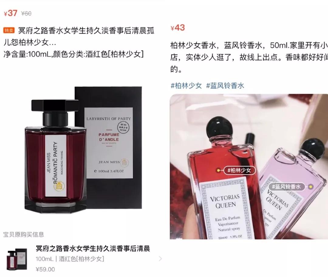 这些年闲鱼捡漏,闲鱼攻略大全简介