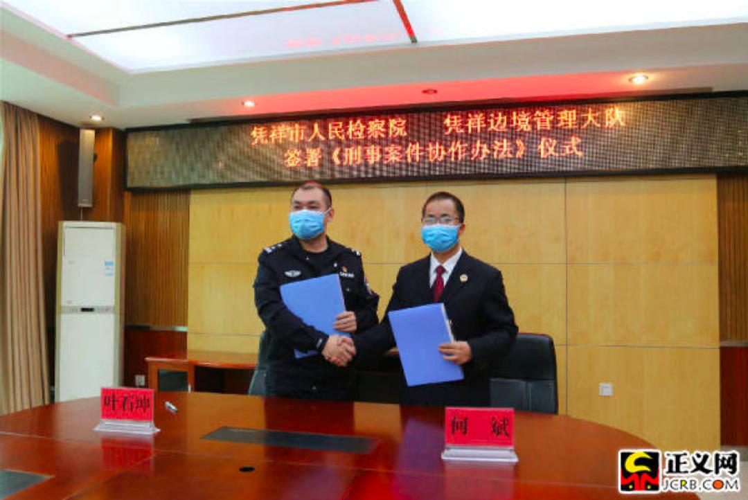 亿万富翁被立案调查完整视频,亿万富翁被捕完整版