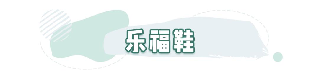 好穿的帆布鞋哪几双才最好搭,穿腻了爆款鞋