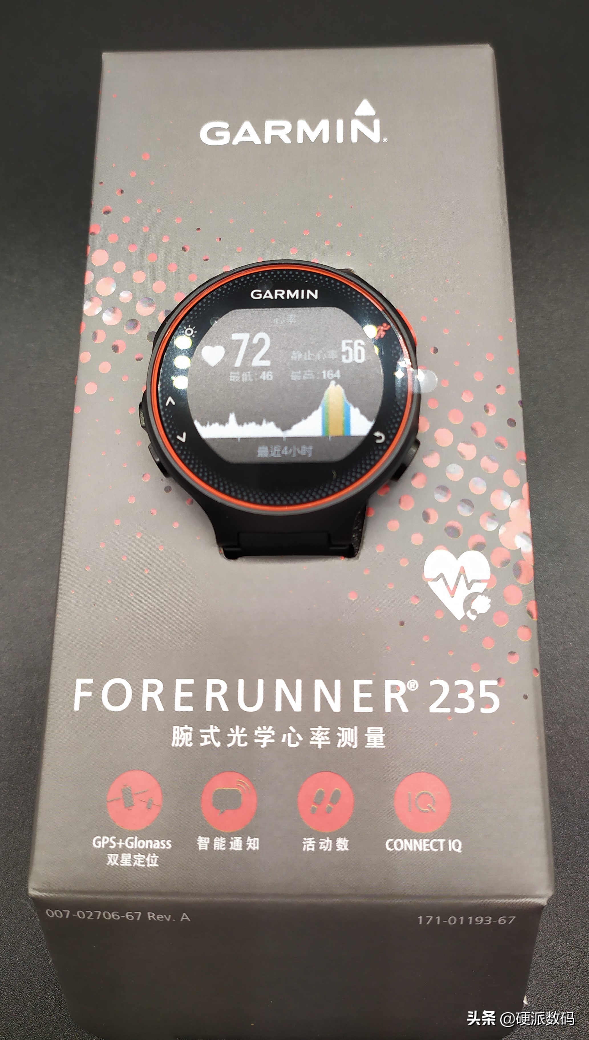 跑友圈最火的手表佳明245开箱,佳明手表245开箱视频