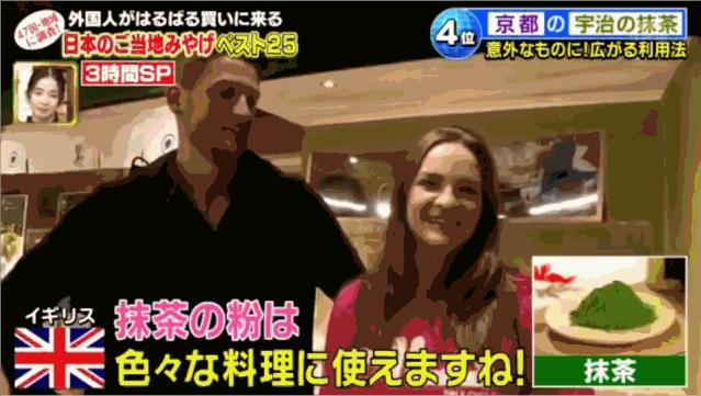 外国人来中国旅游一般习惯买什么,外国人到中国旅游必买的东西