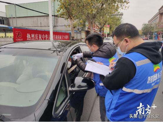 广东东莞强化防控措施,小网格大防控