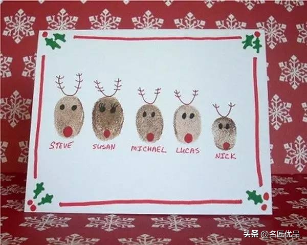 手工圣诞贺卡的做法非常简单,简单手工圣诞贺卡怎么做