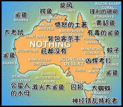 澳洲人：我最羡慕的就是英国的天气