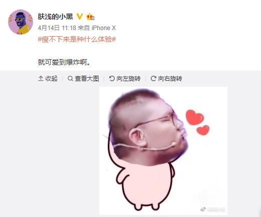 狼人杀小黑怎么了,狼人杀玩家现状