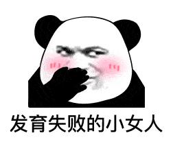 可爱小猫表情包搞笑图片,开心表情包可爱搞笑图片