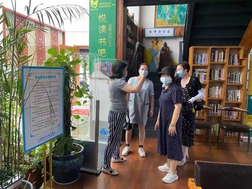 荆州市停产整顿,荆州文化旅游场所关闭通知