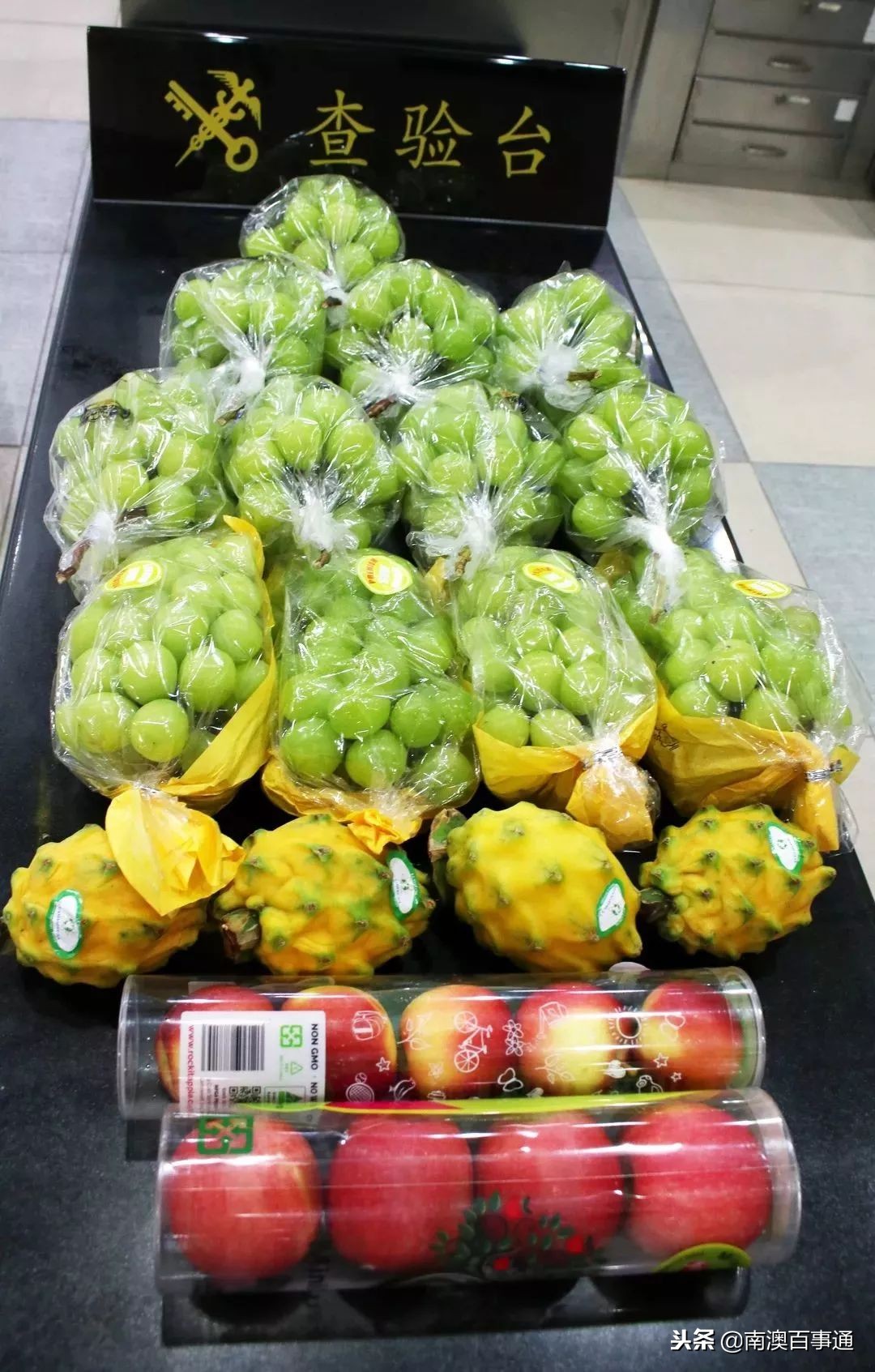 去港澳的汕头人注意！这些东西不要再带回来了！已有人被抓……