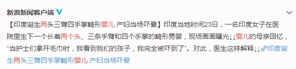 【福利】孕前检查、两癌筛查这三项检查可以免费做！