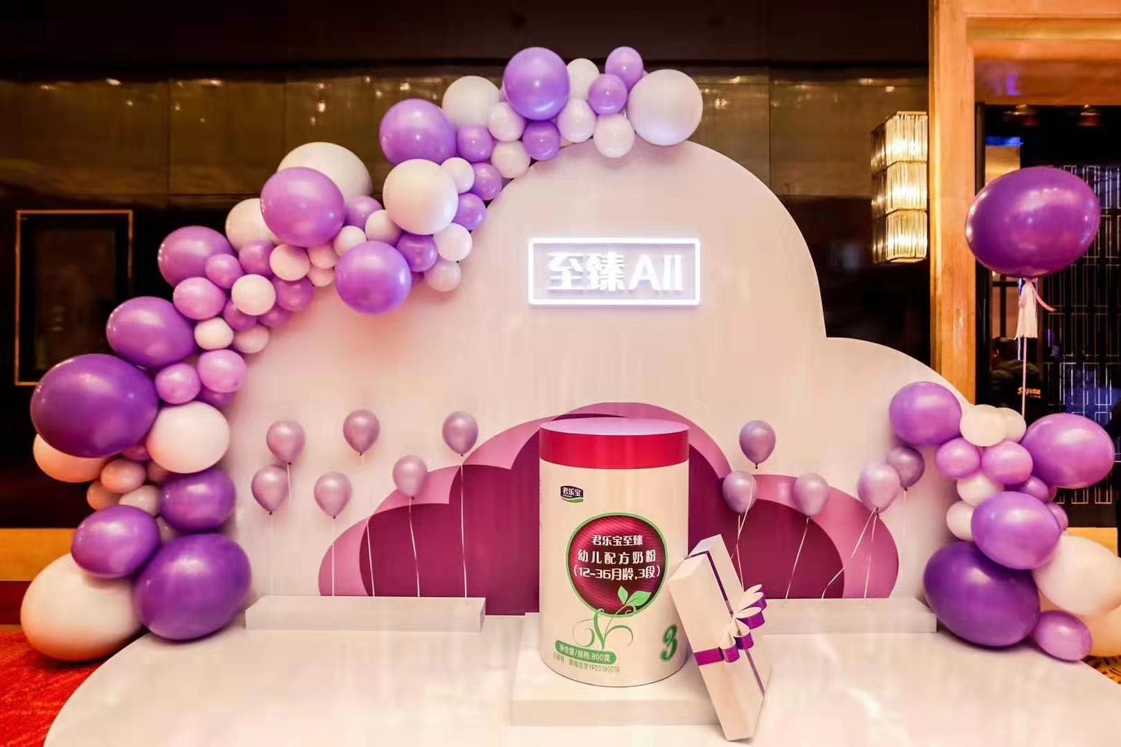 让奶牛“返璞归真”：告别“海淘”，家门口也能买到好奶粉