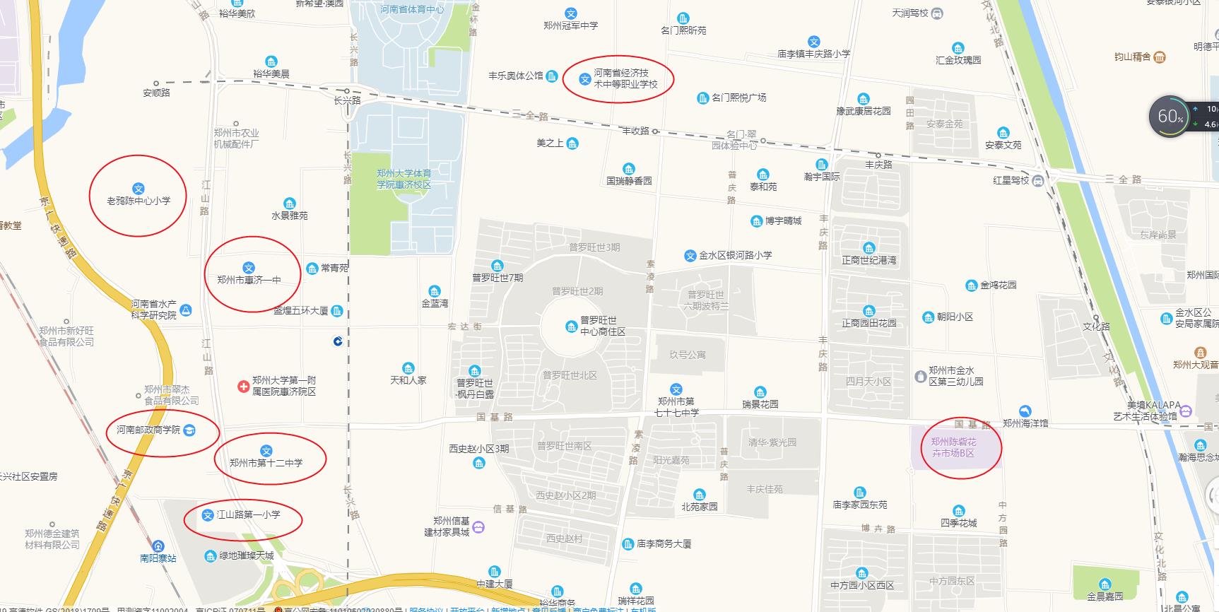 为何聪明的家长都把房子买到图书馆附近？（金水区篇）