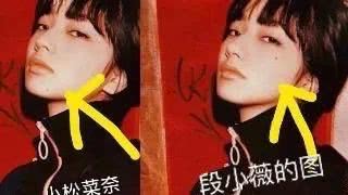 花式作妖惹众怒,冰清玉洁姐妹被网友赐名“魑魅魍魉”冤不冤?