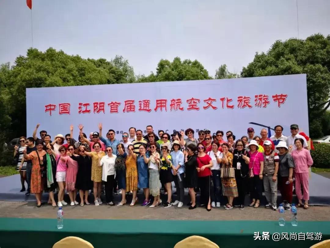 江阴顾山水蜜桃,金顾山蜜桃节开幕