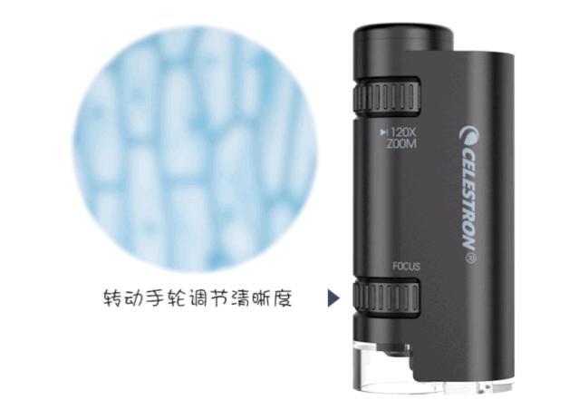 巴掌大的儿童显微镜，竟是NASA空间站望远镜的“弟弟”？