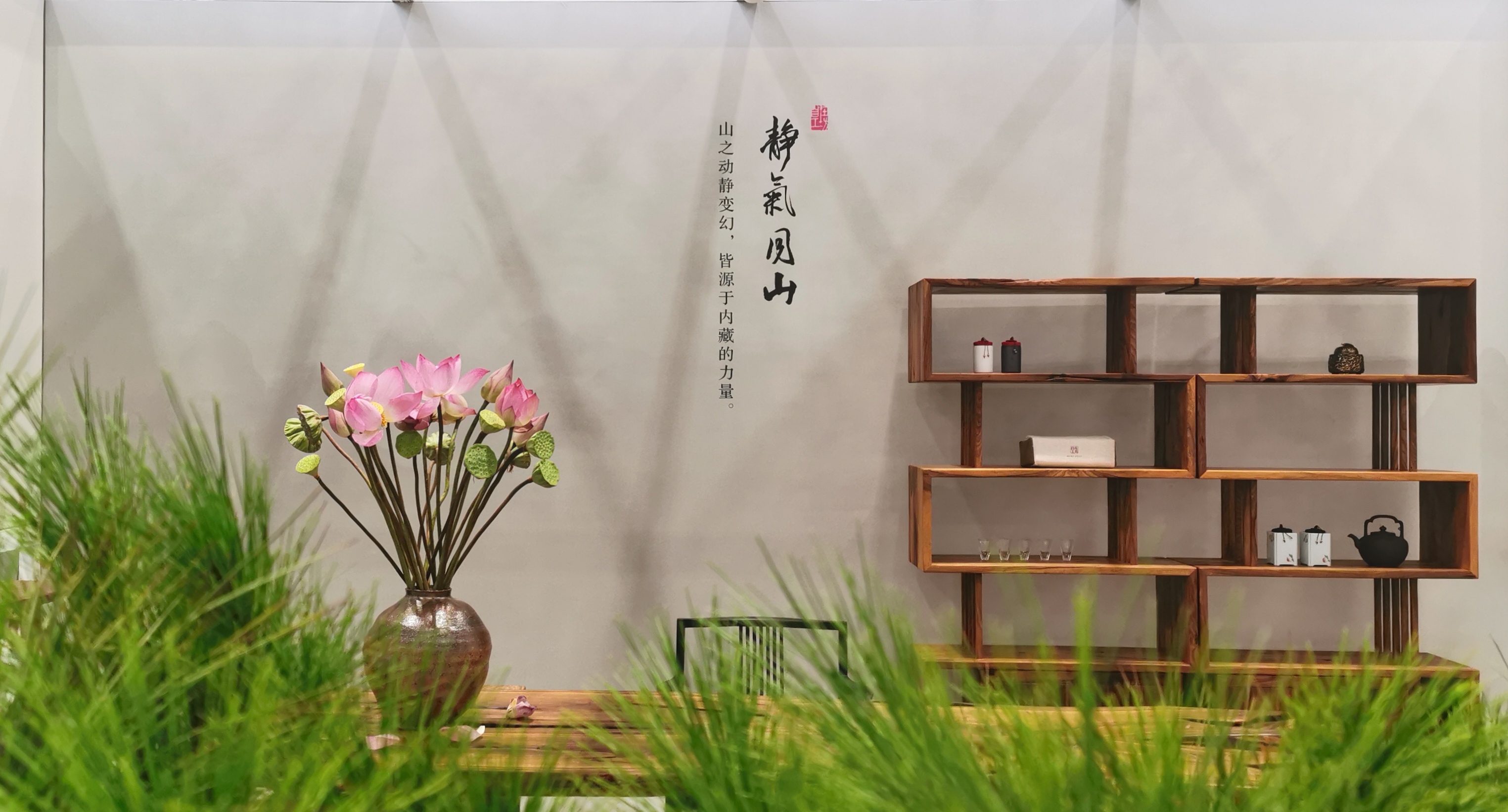 自在工坊深圳总部,自在工坊平面设计图