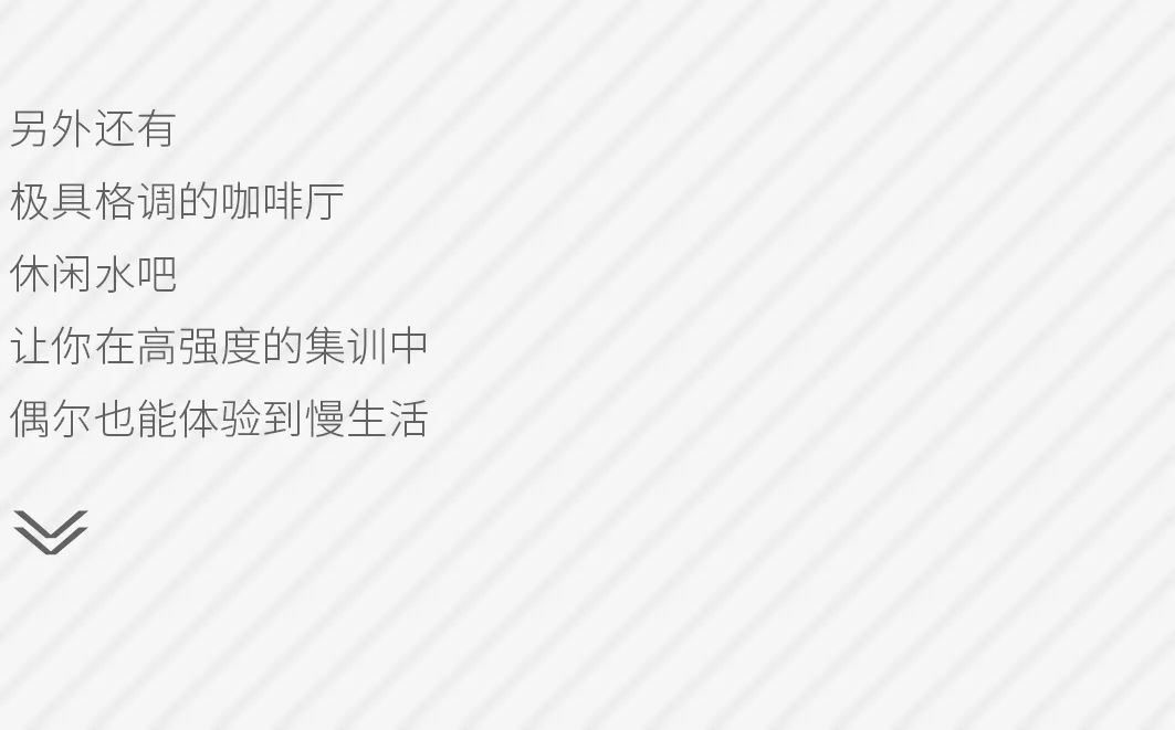 水木源画室北京集训,北京水木源画室食宿环境