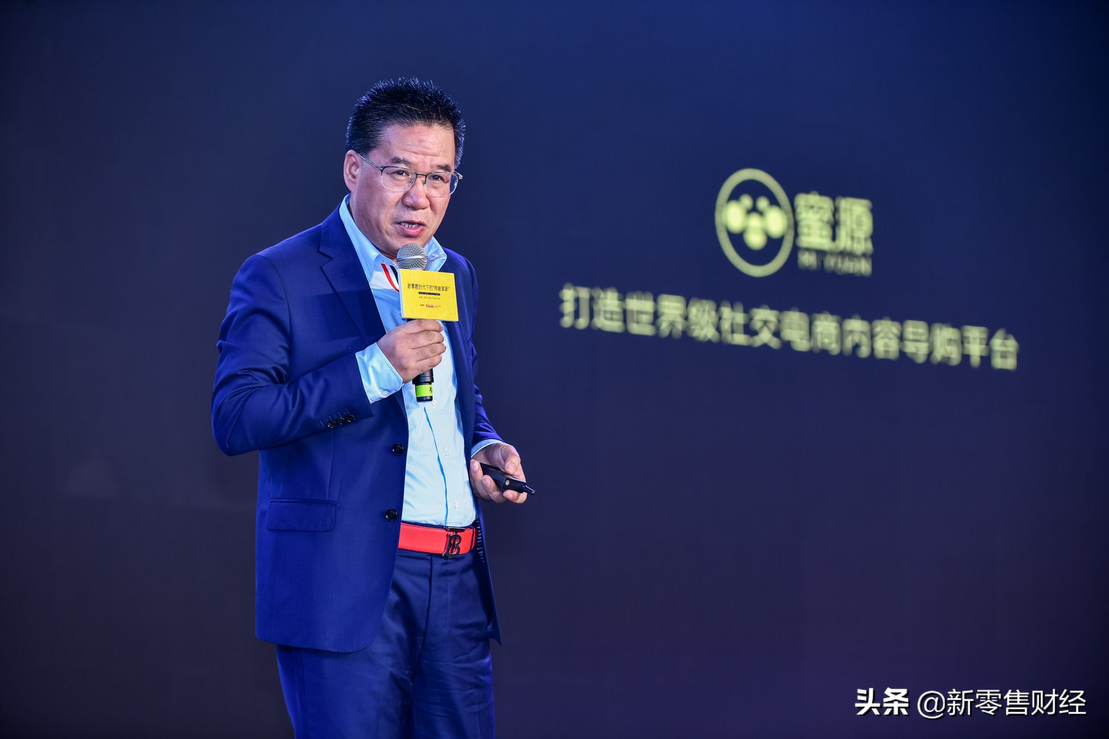 社交电商的红利,社交电商分享赚钱