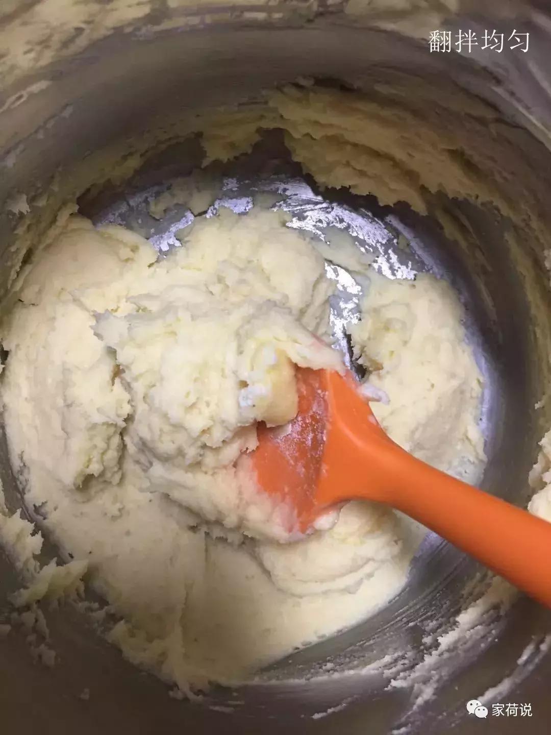 省钱的小媳妇教你做血贵的白色恋人饼干