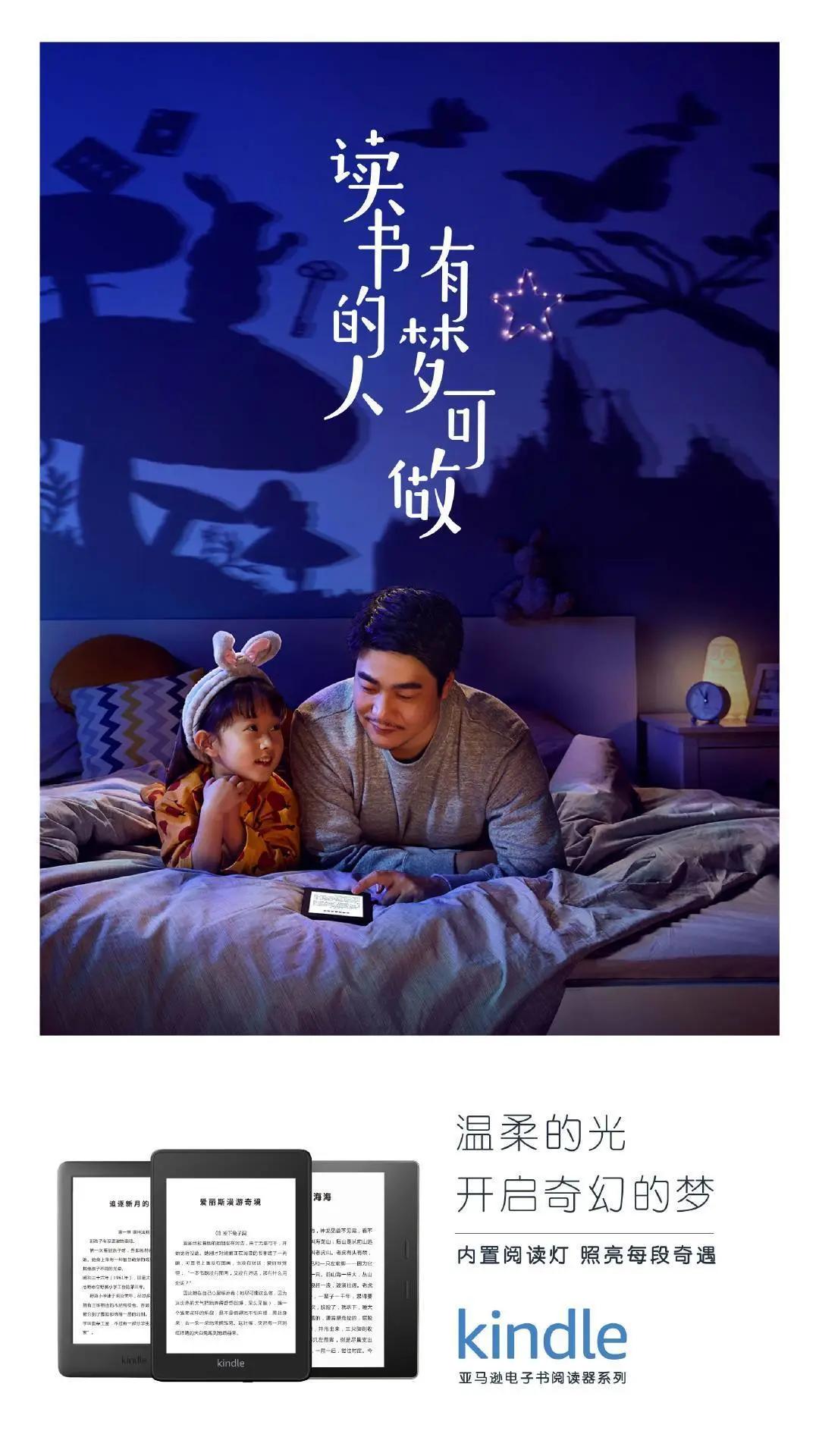 平面海报都有啥,2020年21张海报回顾这一年