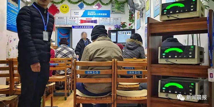 四五千元钱能买到什么样的治疗仪,老人非要买上万的治疗仪