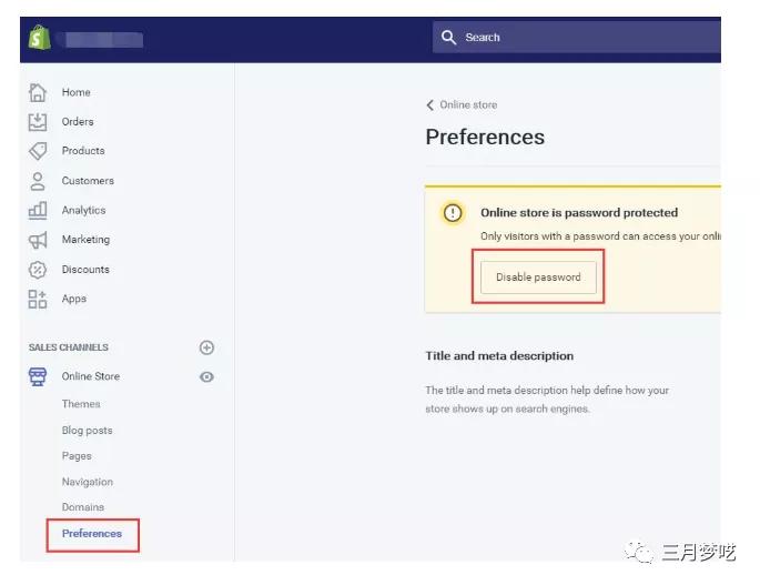 shopify怎么选择域名好,shopify独立站选品策略