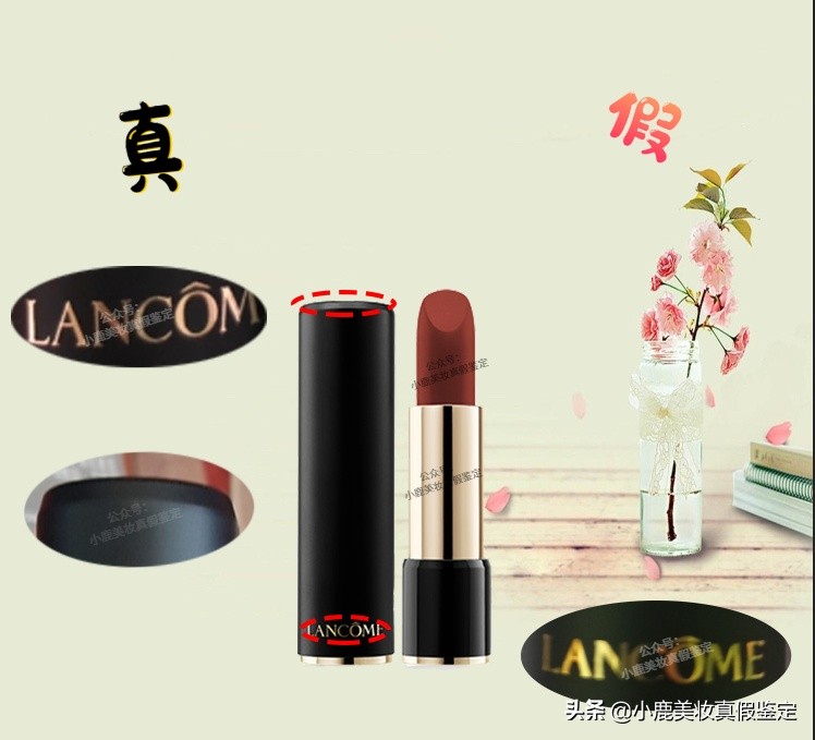 兰蔻196橙色的真的好看吗,兰蔻196和烂番茄哪个颜色好看