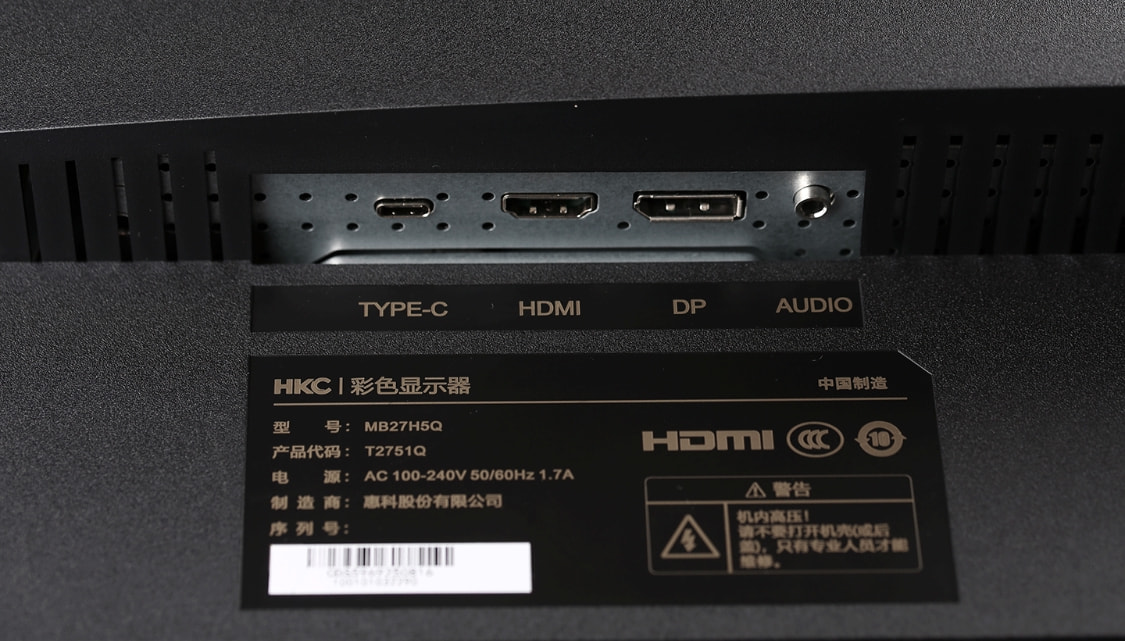 hkct2752q显示器测评,hkc显示器t2752q测评