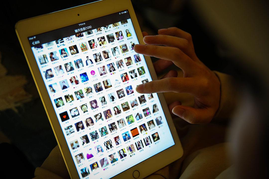 微信经常卡顿和闪退是什么原因,iphone13微信卡顿解决方案